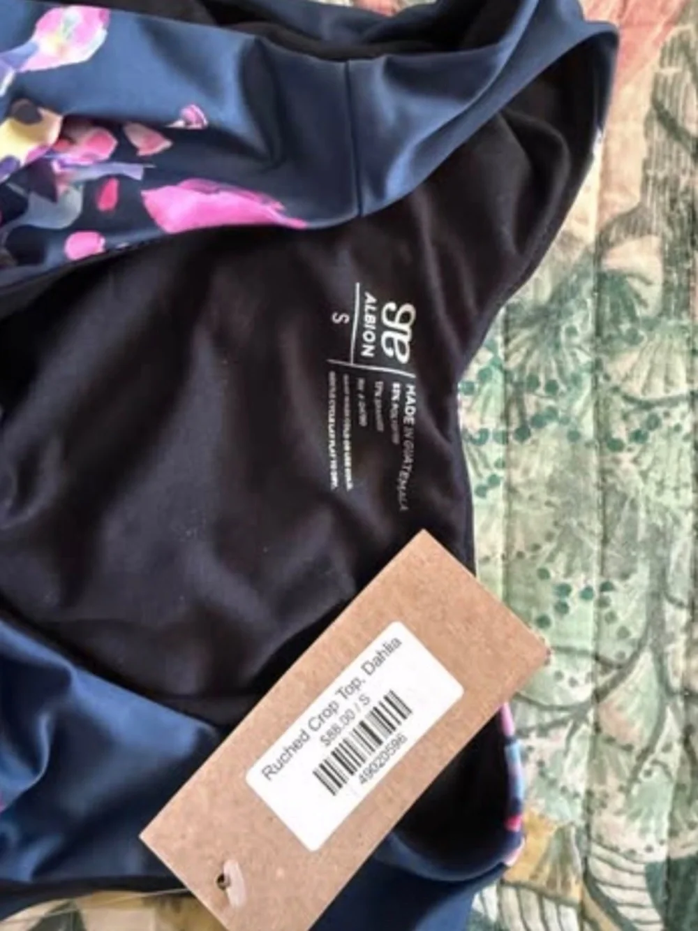 Albion Fit size small